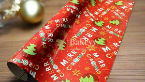 Gift Wrapper