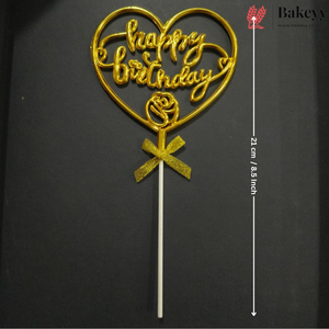 8.5 Inch | Metallic Gold Happy Birthday Cake Topper with Ribbon | Metallic Gold | 1 Piece