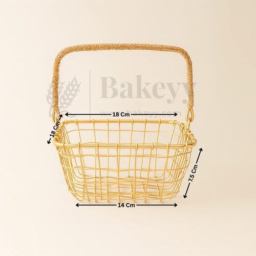 17x17x7.5 Cm Small Square Jala Metal Basket | 1 Piece - Bakeyy.com - India - 17x17x7.5 Cm Small Square Jala Metal Basket | 1 Piece - Default Title