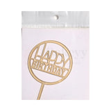 3" inch Happy Birthday Cake Topper - D15
