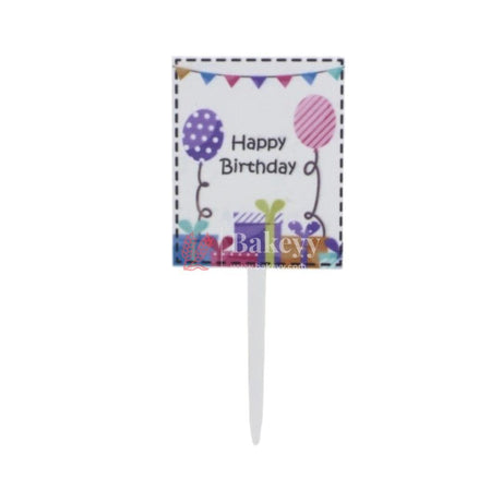 Balloon Happy Birthday Cake Topper - Bakeyy.com - India - Balloon Happy Birthday Cake Topper - Default Title