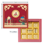 Royal Maroon and Gold Floral Sweet Box with Cavities | Pack of 10