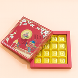 Royal Maroon and Gold Floral Sweet Box with Cavities | Pack of 10
