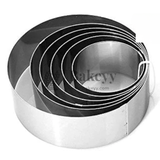 Stainless Steel Round Cake Cutter | Cutting Ring | 1 Piece