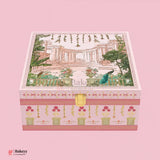 Elegant Pink Floral Square Gift Box with Satin Lining | 24cm