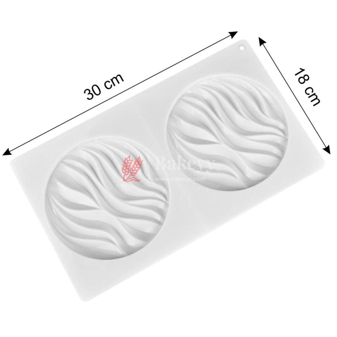 2 Cavity Silicon 3D Round shape Entremet Cake Mould Mousse Mould - Bakeyy.com - India - 2 Cavity Silicon 3D Round shape Entremet Cake Mould Mousse Mould - Default Title