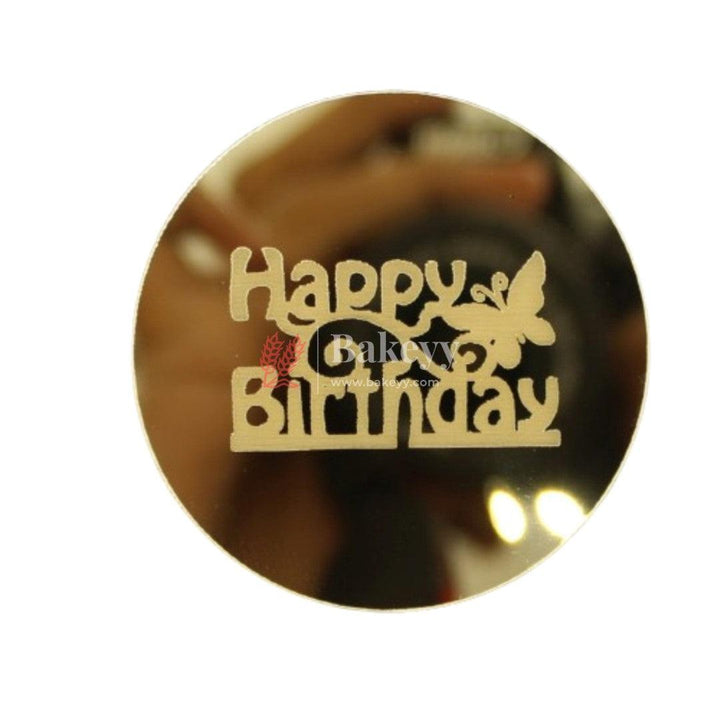 Coin Happy Birthday Topper | Gold Color | Pack Of 5 - Bakeyy.com
