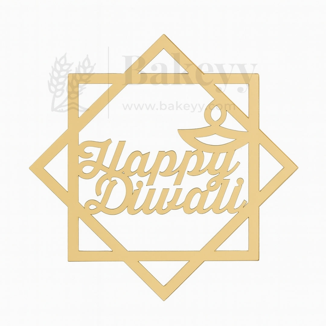 10x10Cm| Happy Diwali Topper D1- Self Adhesive| 1 Piece