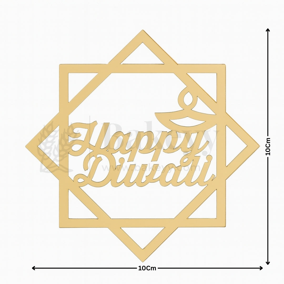 10x10Cm| Happy Diwali Topper D1- Self Adhesive| 1 Piece