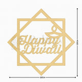 10x10Cm| Happy Diwali Topper D1- Self Adhesive| 1 Piece