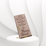 Diwali Design Chocolate Bar Mould | Mould No 551 - Bakeyy.com - India - Diwali Design Chocolate Bar Mould | Mould No 551 - Default Title