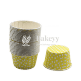 3830 Yellow Polka Dot Muffin Cup | Curl Edge | Cupcake Liner | Small | Pack of 100 - Bakeyy.com - India - 3830 Yellow Polka Dot Muffin Cup | Curl Edge | Cupcake Liner | Small | Pack of 100 - Default Title