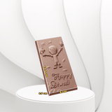 Diwali Design Chocolate Bar Mould | Mould No 553 - Bakeyy.com - India - Diwali Design Chocolate Bar Mould | Mould No 553 - Default Title