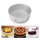 4 inch Aluminum Baking Round Cake Pan - Bakeyy.com - India - 4 inch Aluminum Baking Round Cake Pan - Default Title