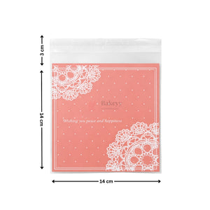 17 X 14 CM Printed Cellophane Cookie Pouch Set | Resealable Transparent Gift Packaging | Pack of 100