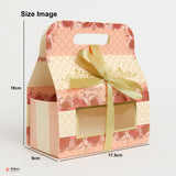 17.5x19x9cm | Luxury Floral Gift Box with Golden Ribbon & Transparent Window With 2 Tins | Pack of 10