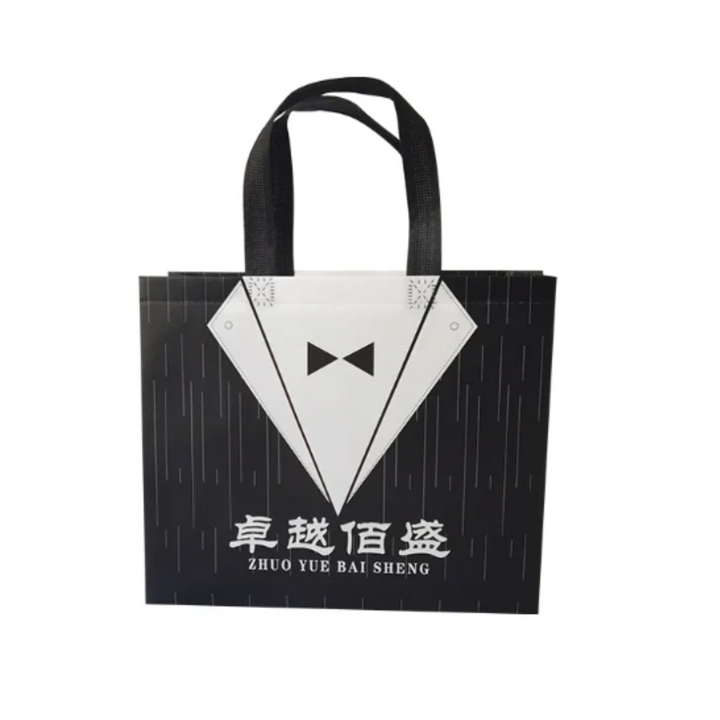 PVC Lamination Bags, Black Batman bag with black handles, Non Woven Design, 4 sizes available - Bakeyy.com