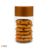 63mm-500ml Airtight Cookie Jar – Clear Plastic Storage Container  With Brown Lid| Ideal for Cookies, Nuts & Snacks | Pack Of 10