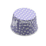 5039 Violet Polka Dot Muffin Cup| Curl Edge | Cupcake Liner |Large | Pack of 100 - Bakeyy.com - India - 5039 Violet Polka Dot Muffin Cup| Curl Edge | Cupcake Liner |Large | Pack of 100 - Default Title