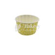 5039 Yellow Polka Dot Muffin Cup | Curl Edge | Cupcake Liner | Large | Pack of 100 - Bakeyy.com - India - 5039 Yellow Polka Dot Muffin Cup | Curl Edge | Cupcake Liner | Large | Pack of 100 - Default Title