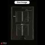 Mould 513-  Cacao  Square Ribbed Design Mould | Baking Accessories | Plastic Chocolate Mould | Party Favor Mould | Pack of 1