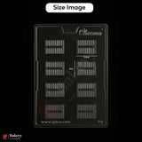 Mould 515- Cacao Chocolate Mould | Baking Accessories | Plastic Chocolate Mould | Party Favor Mould | Pack of 1