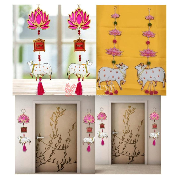 Kamadhenu MDF Wooden Cutout | Wall Hanging | Sacred Cow with Deities | Home Decor| Pack of 2 - Bakeyy.com