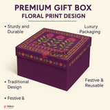6x6x4 Inch | Small Floral Printed Premium Square Gift Box – Purple | Reusable Rigid Hamper Packaging  | Pack Of 1