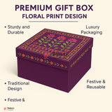 8x8x4 Inch | Medium Floral Printed Premium Square Gift Box – Purple | Reusable Rigid Hamper Packaging  | Pack Of 1