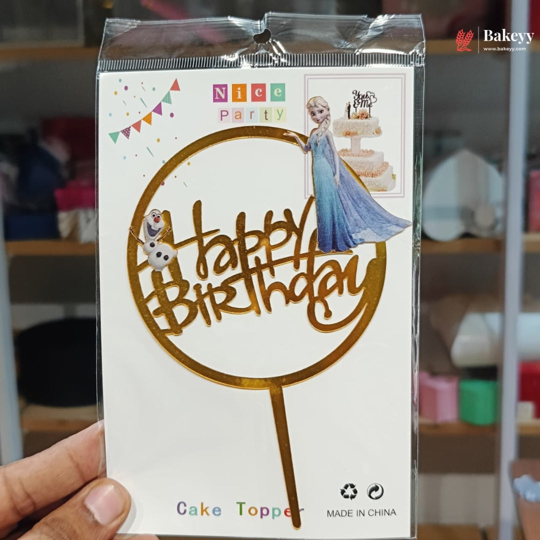 6 Inch | Kids Cartoon Happy Birthday Cake Topper | Gold Cartoon Theme | Pack of 5