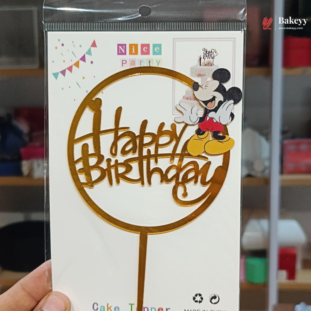 6 Inch | Kids Cartoon Happy Birthday Cake Topper | Gold Cartoon Theme | Pack of 5