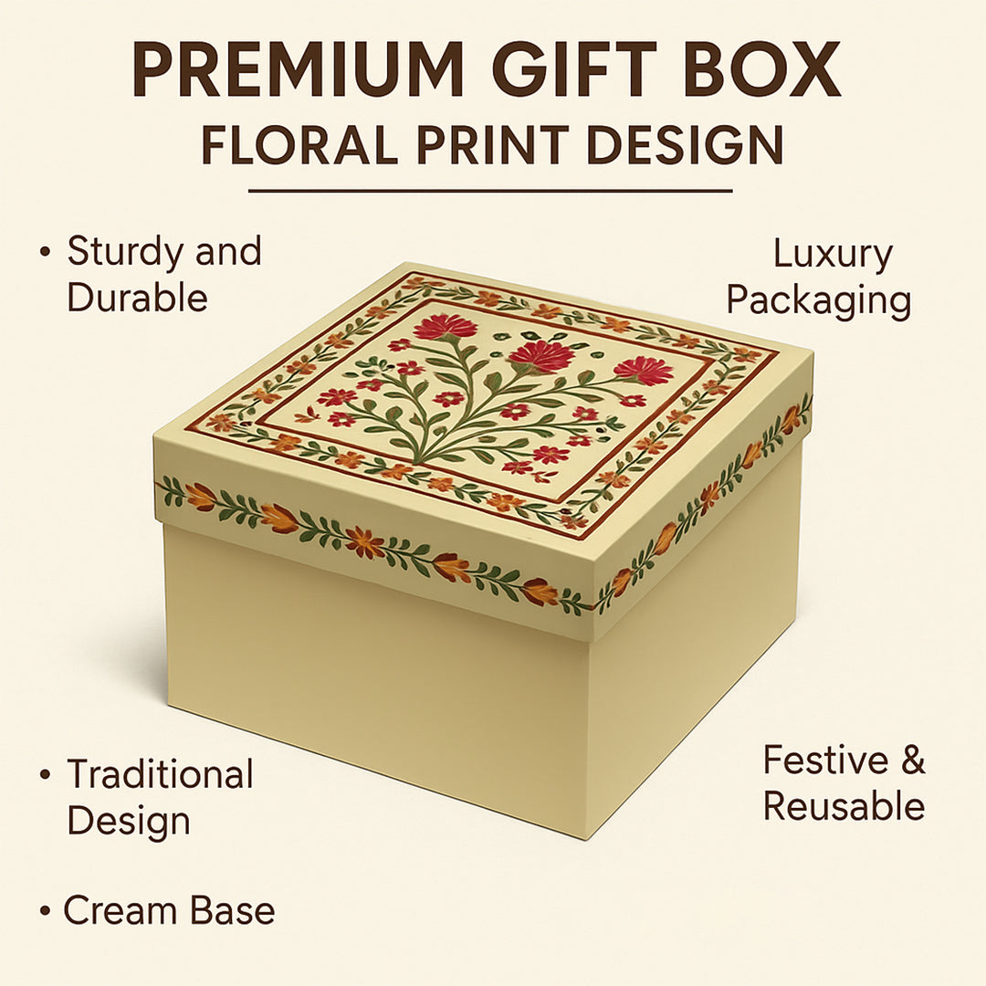 8x8x4 Inch | Medium Premium Decorative Floral Print Gift Box – Square Keepsake Storage Box with Lid | Pack Of 1