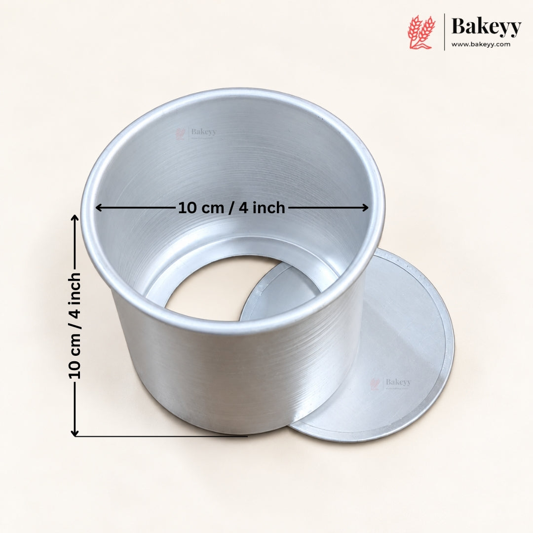Aluminium Detachable Bottom Cake Mould | Round Baking Pan | Multiple Sizes Available | Pack of 1