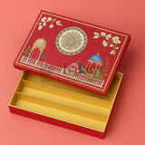 One Kg Sweet Box | 12x7x1.5 Inch | Royal Maroon Peacock Rectangle Gift Box with Golden Tray | 1 Piece