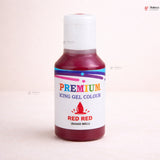Bake Haven Premium Icing Gel Colour 20 g | Edible Gel Colour for Cakes, Icing & Fondant | Pack of 1