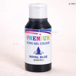 Bake Haven Premium Icing Gel Colour 20 g | Edible Gel Colour for Cakes, Icing & Fondant | Pack of 1