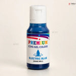 Bake Haven Premium Icing Gel Colour 20 g | Edible Gel Colour for Cakes, Icing & Fondant | Pack of 1