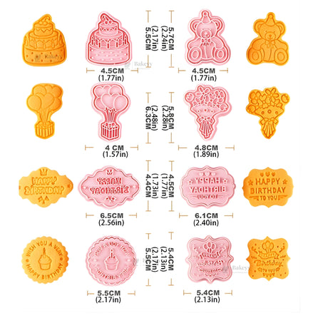 Birthday Theme Cookie Cutter & Embosser Set | 8 Piece | Pack of 1 