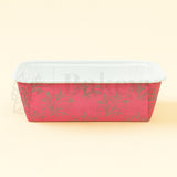 250 Gram Printed Bake and Serve| Pack of 50