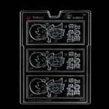 Mould 569 | “It’s a Boy” Bar Chocolate Mould | 3 Cavity | Food-Grade Plastic Chocolate Mould | Pack of 1