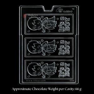 Cacao_Moulds_-_2026-01-13T183924.786 - Bakeyy.com