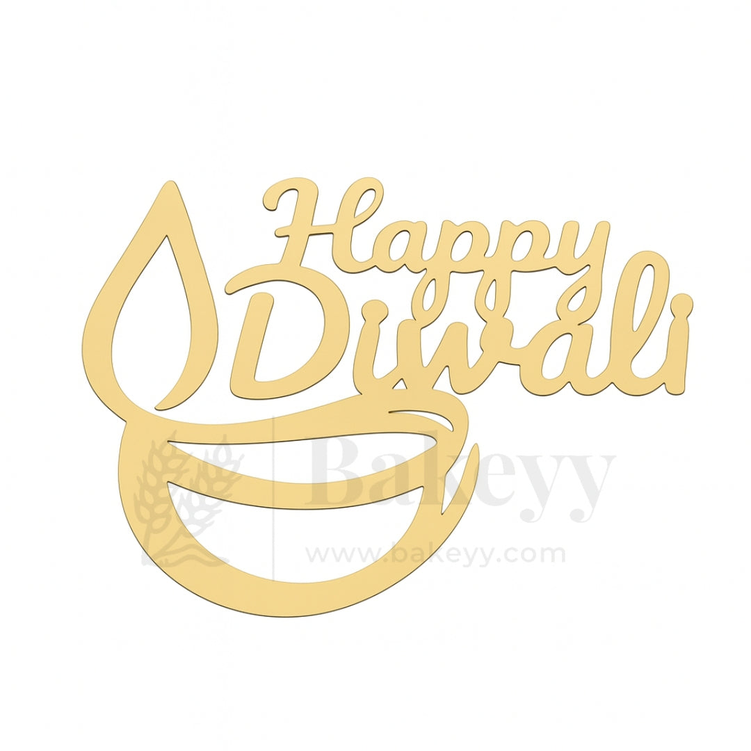 4 Inch| Happy Diwali Topper D2- Self Adhesive| 1 Piece