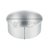 Aluminum Round Cake Pan | Perfect for Baking| Pack Of 1