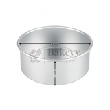 Aluminum Round Cake Pan | Perfect for Baking| Pack Of 1