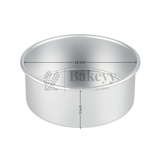 Aluminum Round Cake Pan | Perfect for Baking| Pack Of 1