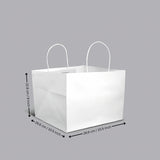 Paper Cake Bag | White / Kraft | Carry Bag for Sweets, Chocolates, Gifts | Multi-Size Bakery Bag | Pack of 50