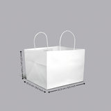 Paper Cake Bag | White / Kraft | Carry Bag for Sweets, Chocolates, Gifts | Multi-Size Bakery Bag | Pack of 50