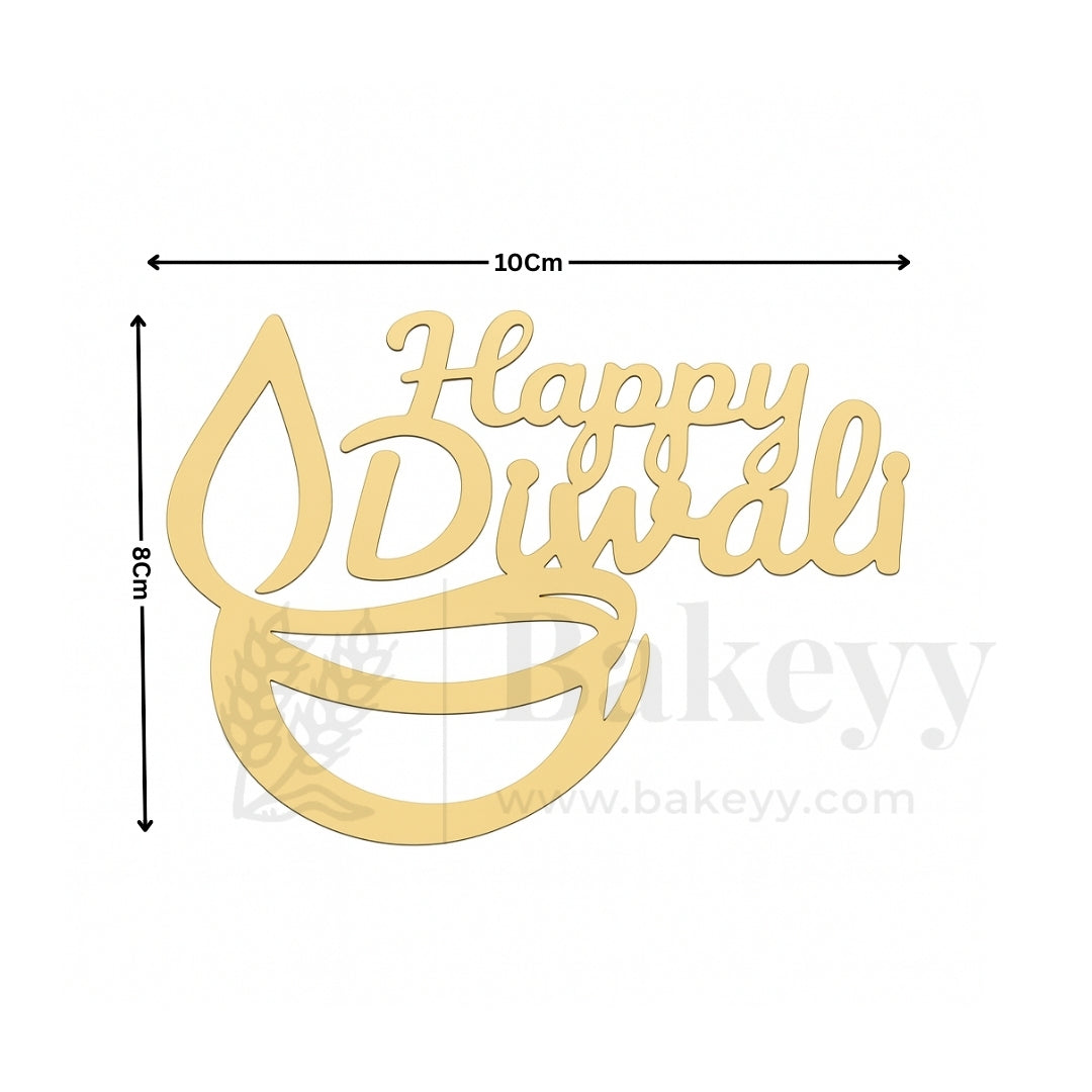 4 Inch| Happy Diwali Topper D2- Self Adhesive| 1 Piece