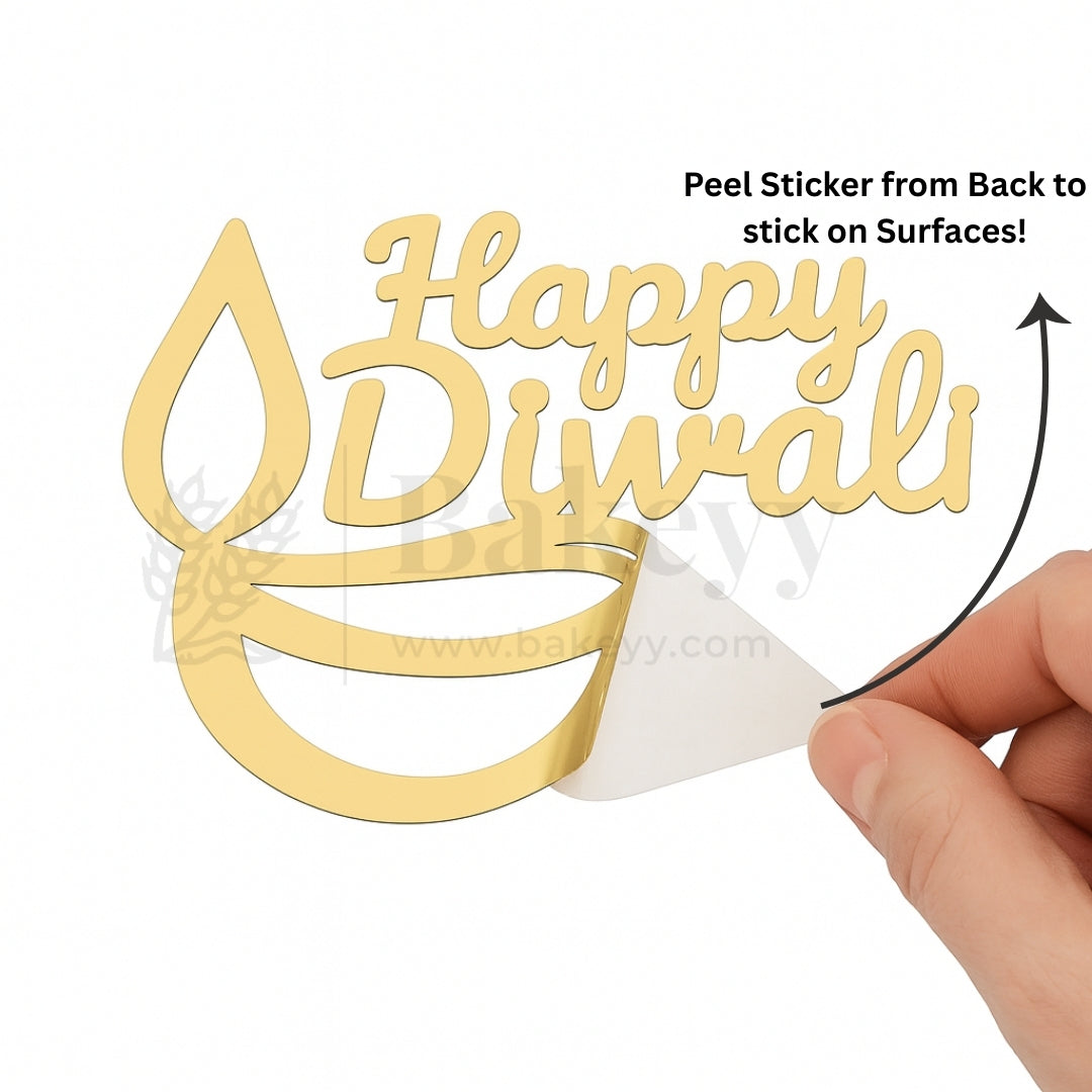 4 Inch| Happy Diwali Topper D2- Self Adhesive| 1 Piece
