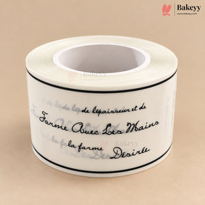 Printed Cake Collar Roll | Multiple Designs | Pack of 1